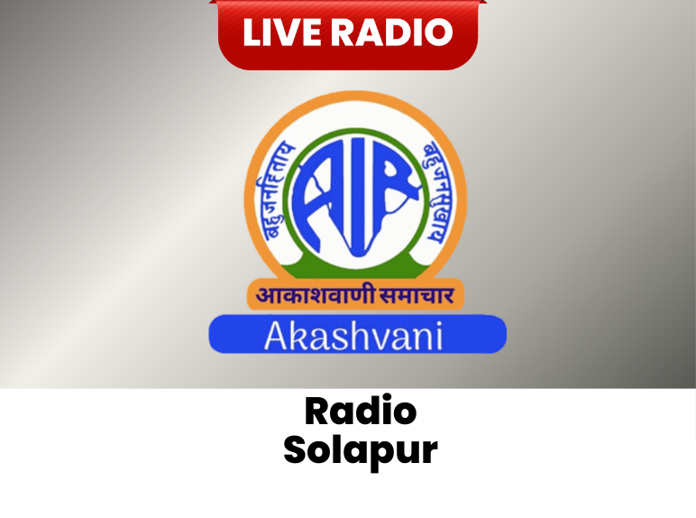All India Radio Solapur