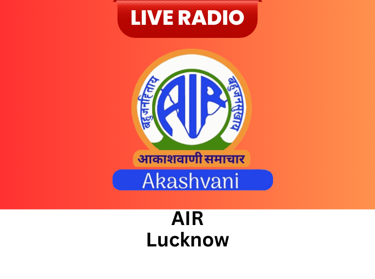 All India Radio AIR Lucknow
