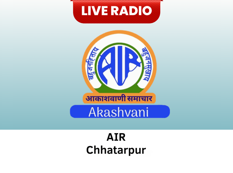 All India Radio AIR Chhatarpur