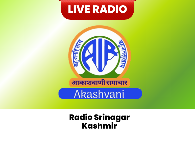 All India Radio Srinagar Kashmir