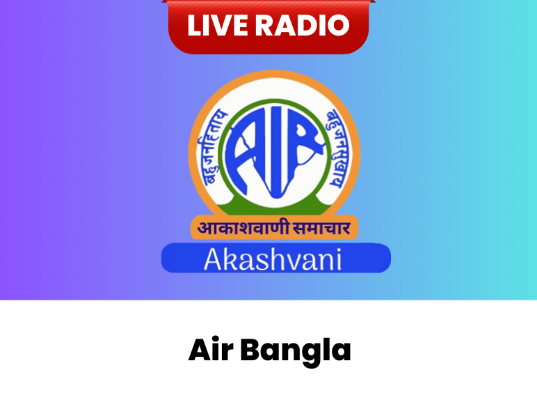 All India Radio Air Bangla