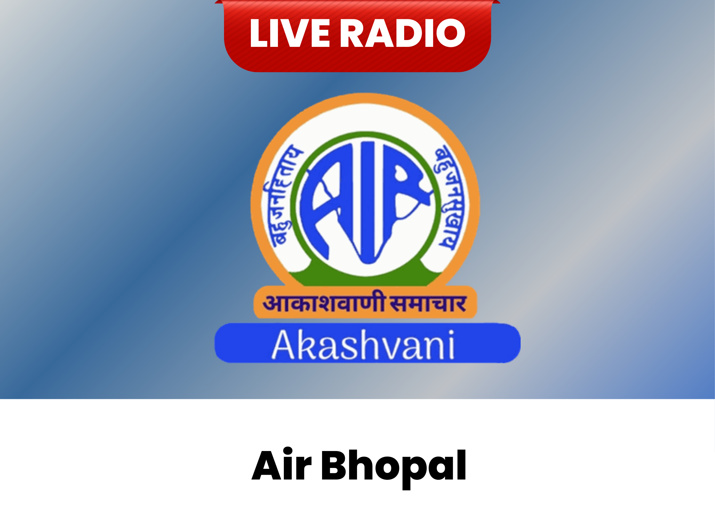All India Radio Air Bhopal