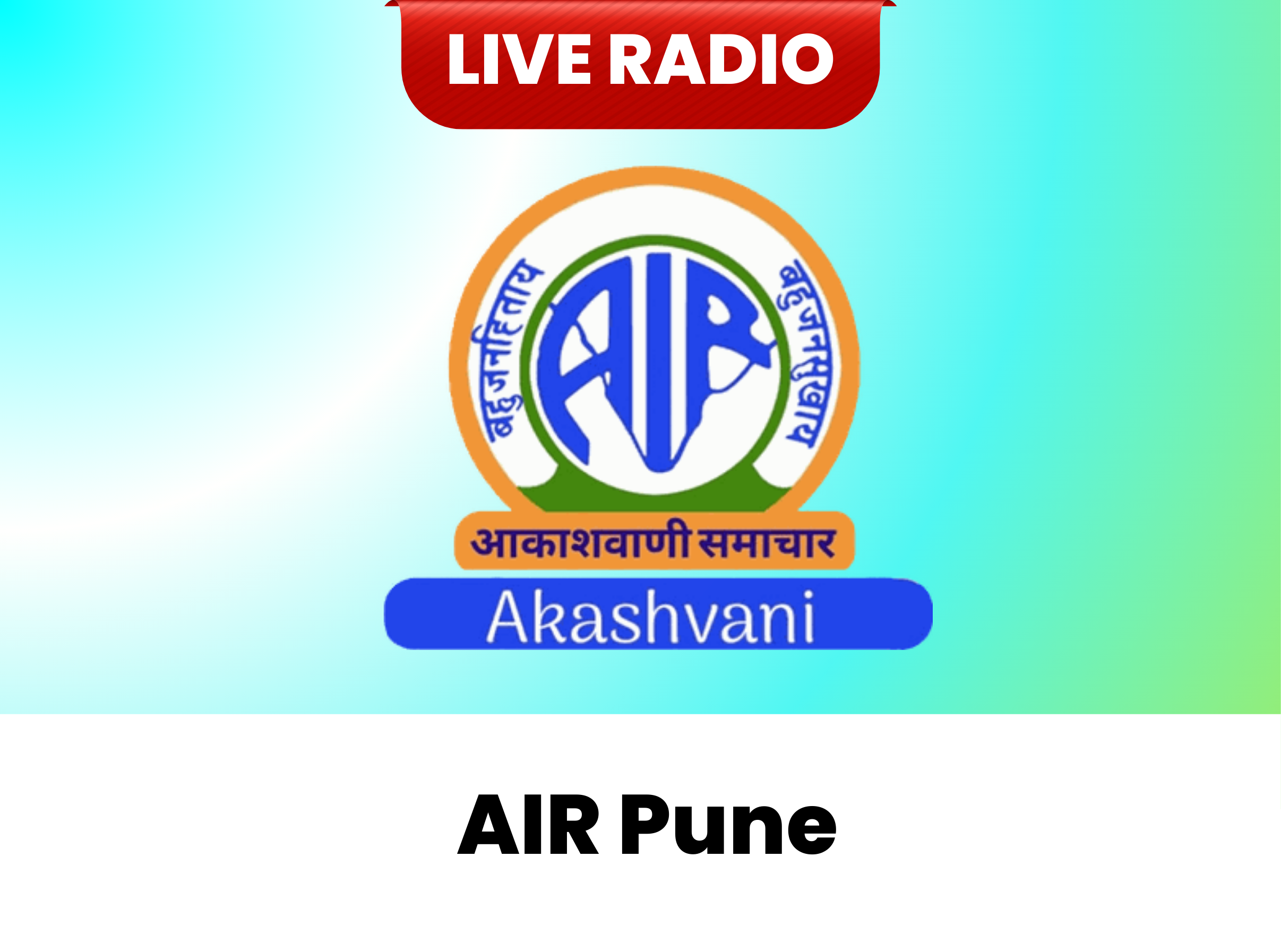 AIR Pune