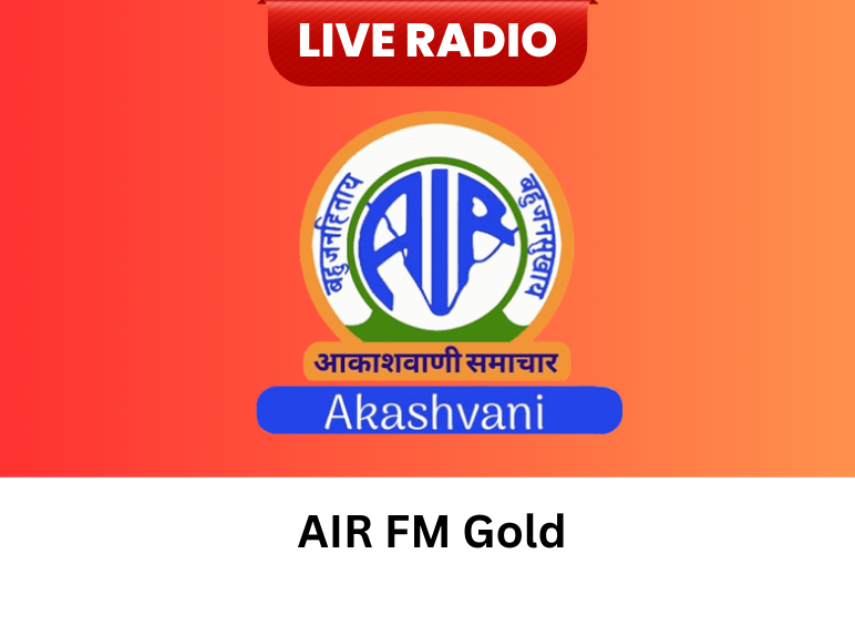 AIR FM Gold