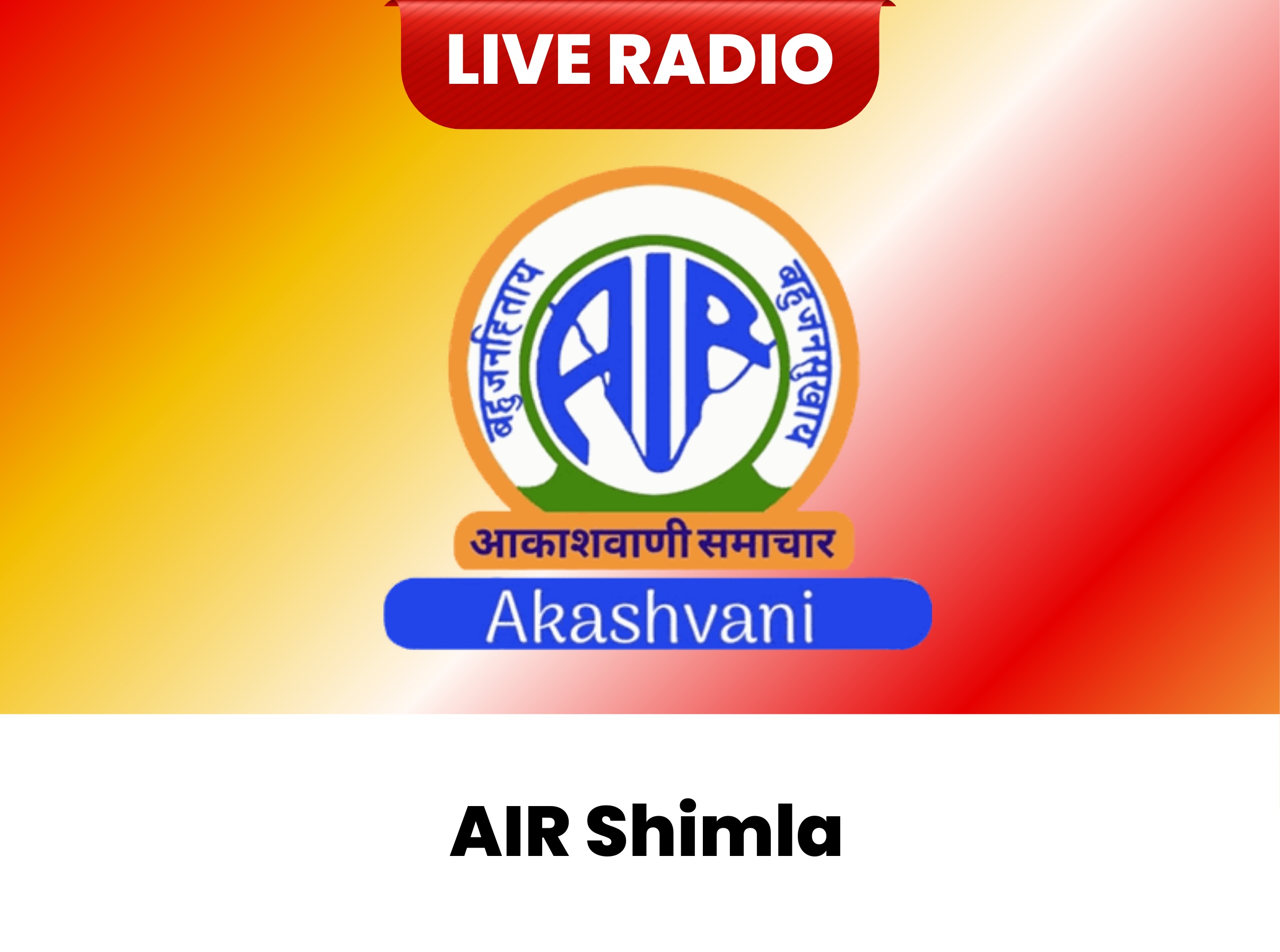 AIR Shimla