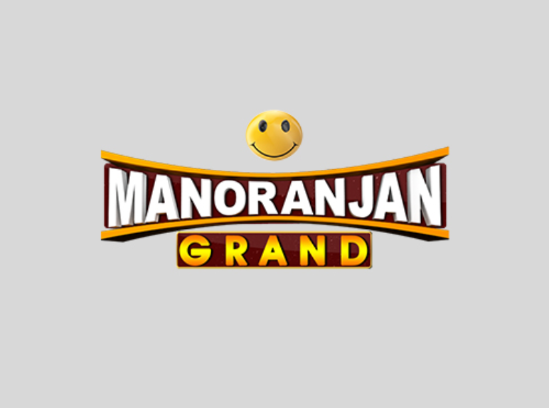 Manoranjan Grand