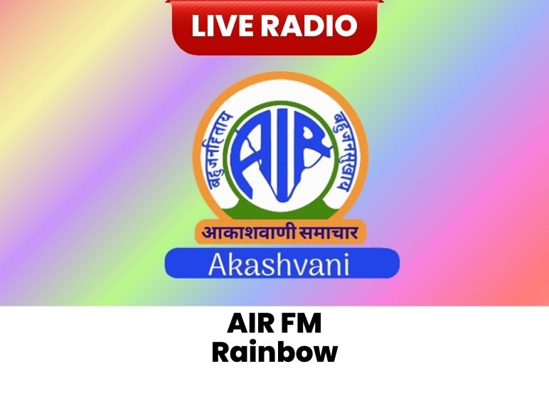 AIR FM Rainbow